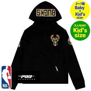 yz NBA ItBVACe LbYpp[J[ qpgbvX [X g[i[ Pro Standard vX^_[h ~EH[L[EobNX MILWAUKEE BUCKS CLASSIC BOYS PULLOVER HOOD