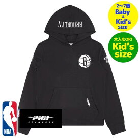 【送料無料】 NBA公式 オフィシャルアイテム キッズ用パーカー 子供用長袖トップス ユース トレーナー Pro Standard プロスタンダード ブルックリン・ネッツ BROOKLYN NETS CLASSIC BOYS PULLOVER HOODIE