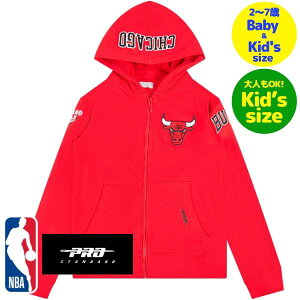 yz NBA ItBVACe LbYpp[J[ qpgbvX [X g[i[ Pro Standard vX^_[h VJSEuY CHICAGO BULLS CLASSIC BOYS FULL ZIP HOODIE