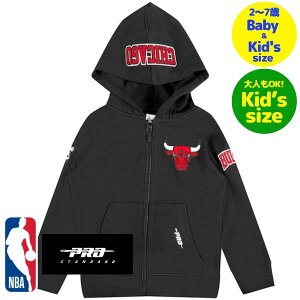 yz NBA ItBVACe LbYpp[J[ qpgbvX [X g[i[ Pro Standard vX^_[h VJSEuY CHICAGO BULLS CLASSIC BOYS FULL ZIP HOODIE