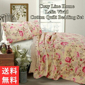 yz Cozy Line Home R[W[C z[ Lelia Vivido[VuxbhLgZbg ԕxbhJo[ xbgJo[ xbgLg Jo[ Q zcJo[