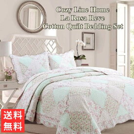 【送料無料+割引クーポン】 Cozy Line Home コージーライン ホーム La Rosa Reveリバーシブルベッドキルトセット パッチワーク花柄ベッドカバー ベットカバー ベットキルト 寝具 布団カバー