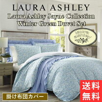 楽天市場】ローラアシュレイ布団カバーの通販
