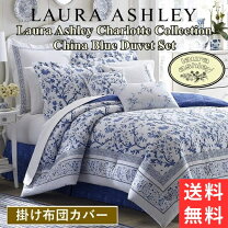 楽天市場】掛け布団カバー シングル ローラアシュレイの通販