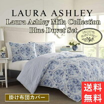 楽天市場】掛け布団カバー シングル ローラアシュレイの通販