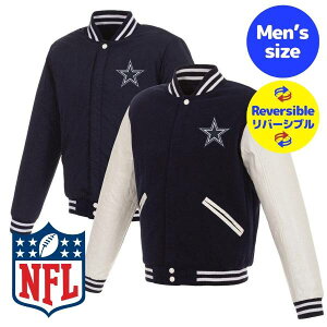 �y���������z NFL���� JH Design �����Y �A�E�^�[ �X�^�W���� �o�[�V�e�B�W���P�b�g �W�����p�[ �A���t�g �_���X�E�J�E�{�[�C�Y Dallas Cowboys Reversible Faux Leather Sleeves Jacket