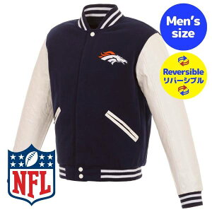 �y���������z NFL���� JH Design �����Y �A�E�^�[ �X�^�W���� �o�[�V�e�B�W���P�b�g �W�����p�[ �A���t�g �f���o�[�E�u�����R�X Denver Broncos Reversible Faux Leather Sleeves Jacket