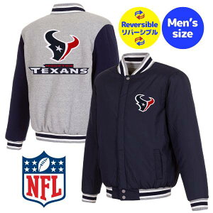 【送料無料】 NFL公式 メンズ アウター スタジャン バーシティジャケット ジャンパー アメフト ヒューストン・テキサンズ Houston Texans Two-Tone Reversible Fleece Jacket