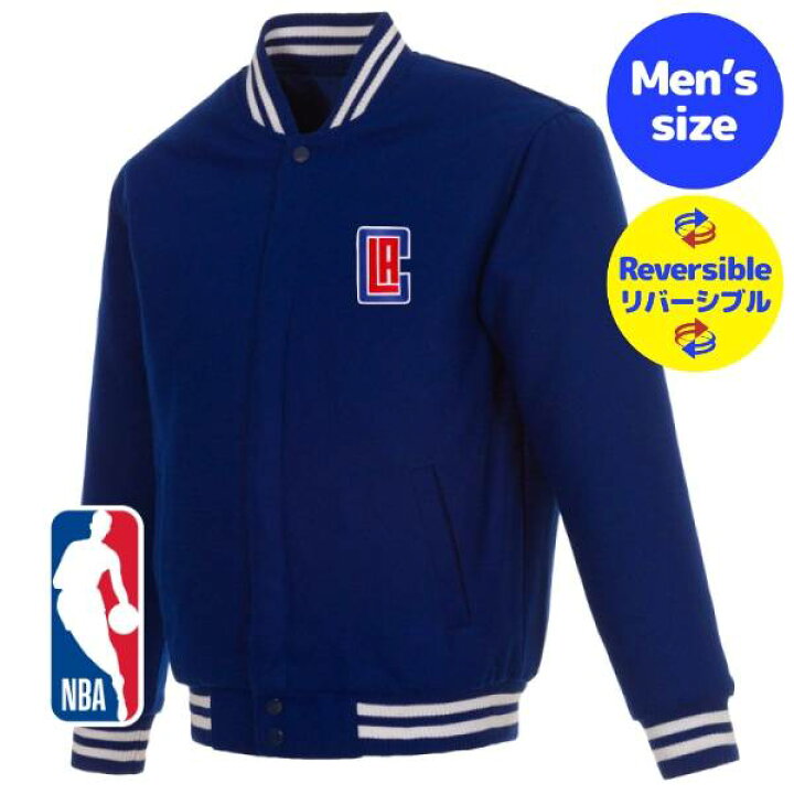 楽天市場】【送料無料】 NBA公式 JH Design メンズ スタジャン バー 