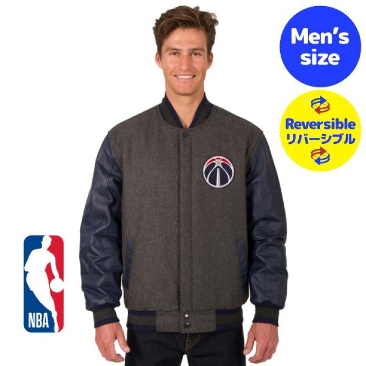 楽天市場】【送料無料】 NBA公式 メンズ スタジャン バーシティ 