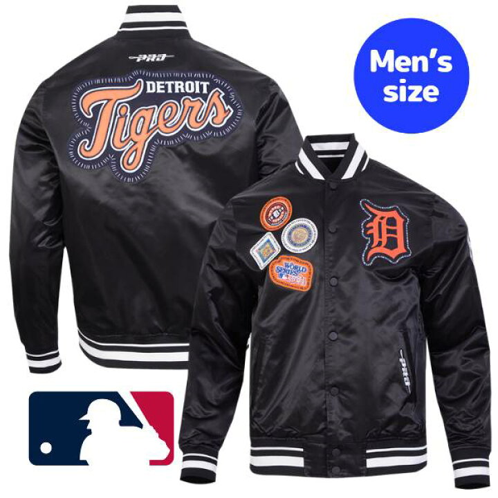 Pro Standard プロスタンダード MLB公式 メジャーリーグオフィシャル 