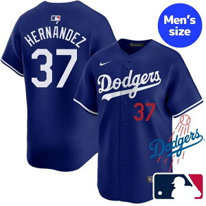 【送料無料】 MLB公式 メジャーリーグオフィシャル NIKE ナイキ 正規品 メンズ ロサンゼルス・ドジャース ユニフォーム ジャージ ユニホーム テオスカー・ヘルナンデス Teoscar Hernandez Los Angeles