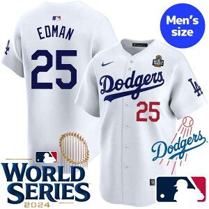 【送料無料】 MLB公式 メジャーリーグオフィシャル NIKE ナイキ 正規品 メンズ ロサンゼルス・ドジャース ユニフォーム ジャージ ユニホーム トミー・エドマン Tommy Edman Los Angeles Dodgers Home Limit