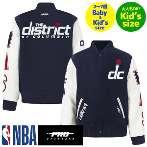 �y���������z NBA���� �L�b�Y�p�A�E�^�[ �q���p�X�^�W���� ���[�X�T�C�Y�W���P�b�g �o�[�V�e�B�W���P�b�g �v���X�^���_�[�h Pro Standard ���V���g���E�E�B�U�[�Y WASHINGTON WIZARDS CLASSIC BOYS WOOL VAR