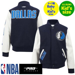 �y���������z NBA���� �L�b�Y�p�A�E�^�[ �q���p�X�^�W���� ���[�X�T�C�Y�W���P�b�g �o�[�V�e�B�W���P�b�g �v���X�^���_�[�h Pro Standard �_���X�E�}�[�x���b�N�X DALLAS MAVERICKS CLASSIC BOYS WOOL VARSI