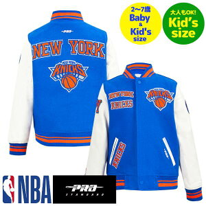 �y���������z NBA���� �L�b�Y�p�A�E�^�[ �q���p�X�^�W���� ���[�X�T�C�Y�W���P�b�g �o�[�V�e�B�W���P�b�g �v���X�^���_�[�h Pro Standard �j���[���[�N�E�j�b�N�X NEW YORK KNICKS RETRO CLASSIC BOYS RIB W
