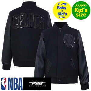 yz NBA LbYpAE^[ qpX^W [XTCYWPbg o[VeBWPbg vX^_[h Pro Standard {XgEZeBbNX WFC\EeC^ BOSTON