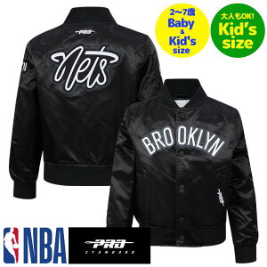 �y���������z NBA���� �L�b�Y�p�A�E�^�[ �q���p�X�^�W���� ���[�X�T�C�Y�W���P�b�g �o�[�V�e�B�W���P�b�g �v���X�^���_�[�h Pro Standard �u���b�N�����E�l�b�c BROOKLYN NETS CLASSIC BOYS SATIN JACKET