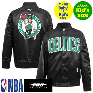 yz NBA LbYpAE^[ qpX^W [XTCYWPbg o[VeBWPbg vX^_[h Pro Standard {XgEZeBbNX WFC\EeC^ BOSTON