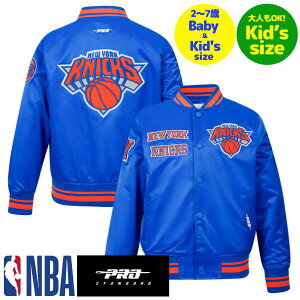 �y���������z NBA���� �L�b�Y�p�A�E�^�[ �q���p�X�^�W���� ���[�X�T�C�Y�W���P�b�g �o�[�V�e�B�W���P�b�g �v���X�^���_�[�h Pro Standard �j���[���[�N�E�j�b�N�X NEW YORK KNICKS RETRO CLASSIC BOYS RIB S