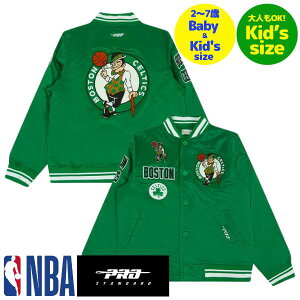 yz NBA LbYpAE^[ qpX^W [XTCYWPbg o[VeBWPbg vX^_[h Pro Standard {XgEZeBbNX WFC\EeC^ BOSTON