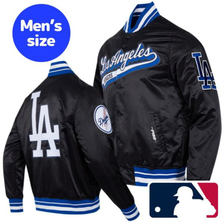 楽天市場】【送料無料】 Pro Standard プロスタンダード MLB 