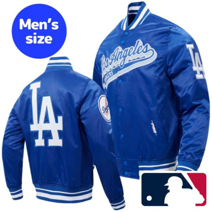 楽天市場】【送料無料】 Pro Standard プロスタンダード MLB 