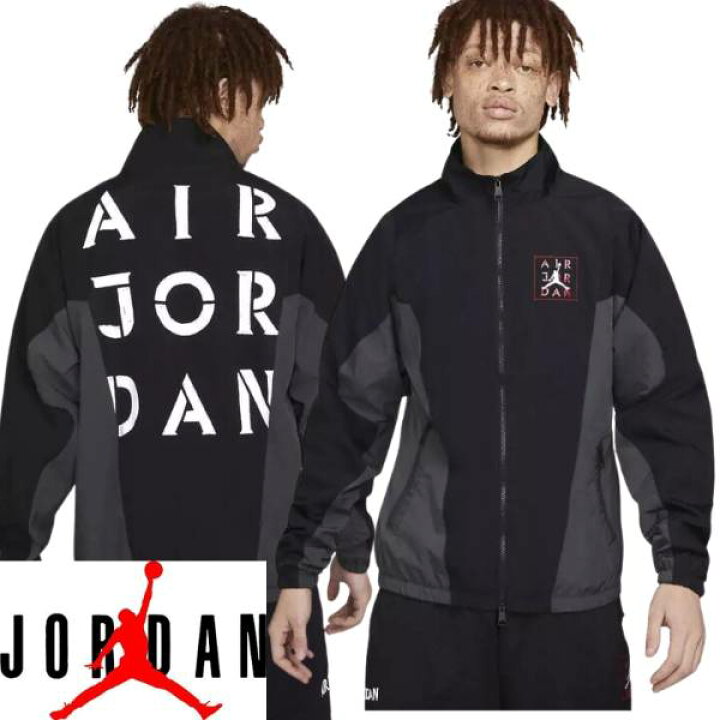 楽天市場】【送料無料】 nike ナイキ Jordan ジョーダン メンズ 