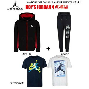 yz nike iCL W[_ ylOK!!z j̎qpI[V[YgACe!! Boy's JORDAN 4_ p[J[ XEFbgpc TVc gbvX Xg[g