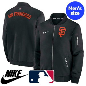 【送料無料】 NIKE ナイキ MLB公式 メジャーリーグオフィシャル メンズ ボンバージャケット MA-1 トラックジャケット ジャージ アウター サンフランシスコ・ジャイアンツ San Francisco Giants Nike Aut