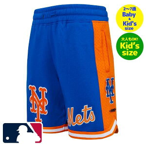 Pro Standard プロスタンダード MLB公式 メジャーリーグオフィシャル 男の子用ショートパンツ キッズ用短パン ボトムス 千賀滉大 ニューヨーク・メッツ NEW YORK METS CLASSIC 2.0 SHORT