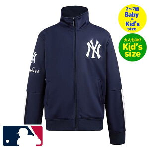 Pro Standard vX^_[h MLB W[[OItBV j̎qpW[Wgbv LbYpgbNWPbg gbvX WbW j[[NEL[X NY YANKEES TRACK JACKET