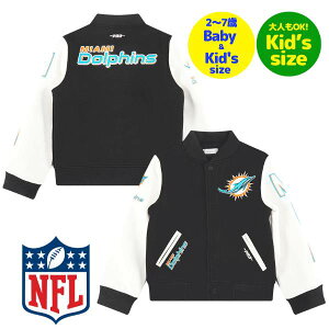 �y���������z�y�x�r�[�E�L�b�Y�E���[�X�T�C�Y�z Pro Standard �v���X�^���_�[�h NFL���� �A���t�g �q���p�A�E�^�[ �W���P�b�g �X�^�W���� �W�����p�[ �}�C�A�~�E�h���t�B���Y MIAMI DOLPHINS CLASSIC W