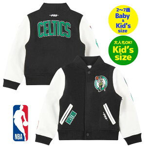 【送料無料】【ベビー・キッズ・ユースサイズ】 Pro Standard プロスタンダード NBA公式 子供用アウター ジャケット スタジャン ジャンパー ボストン・セルティックス BOSTON CELTICS CLASSIC WOOL VARSIT