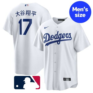 【送料無料】 MLBオフィシャル NIKE ナイキ メンズ 大谷翔平 ロサンゼルス・ドジャース Los Angeles Dodgers Kanji 漢字 ホームレプリカユニフォーム ジャージ ユニホーム Shohei Ohtani Replica Jersey #17