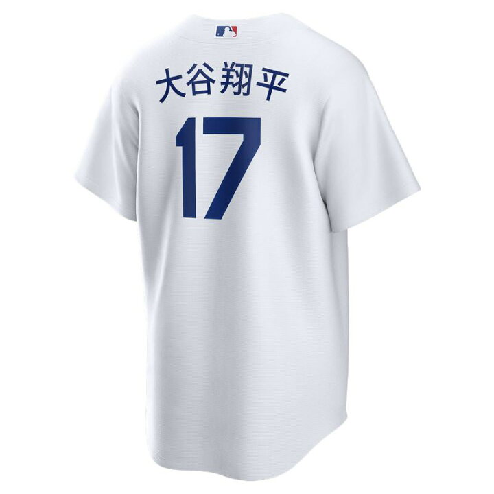 楽天市場】【送料無料+割引クーポン】 MLBオフィシャル NIKE ナイキ 