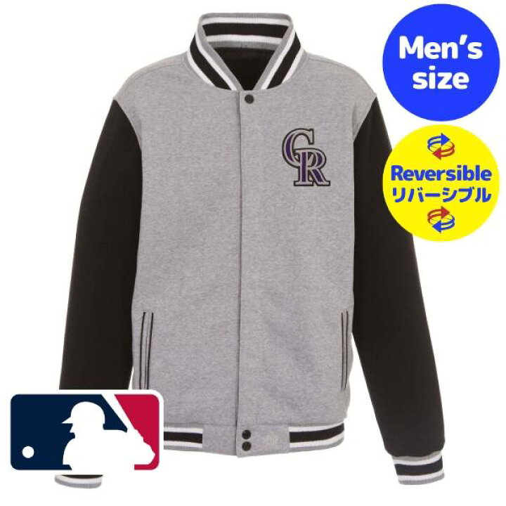 楽天市場】【送料無料】【リバーシブル】 MLB公式 JH Design 