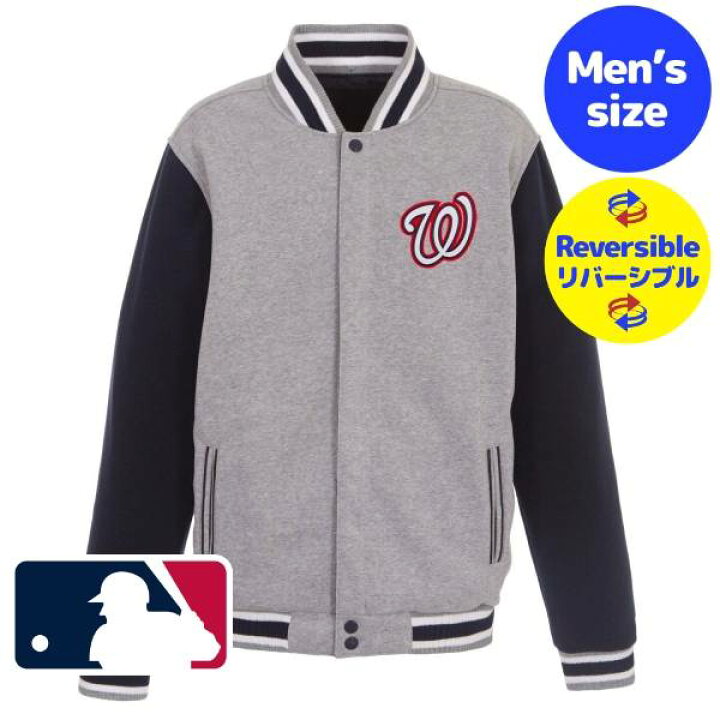 楽天市場】【送料無料】【リバーシブル】 MLB公式 JH Design 