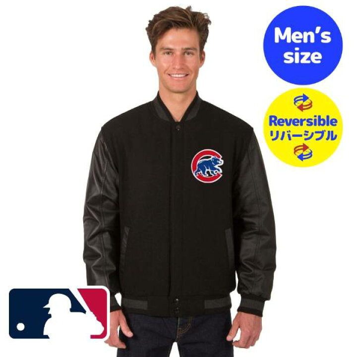 楽天市場】【送料無料】【リバーシブル☆袖本革】 MLB公式 JH Design 