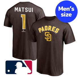 【送料無料+割引クーポン】 MLBオフィシャル メンズ Tシャツ 半袖トップス ブラウン 松井裕樹 背番号1 サンディエゴ・パドレス 茶色 San Diego Padres Men's T-Shirt