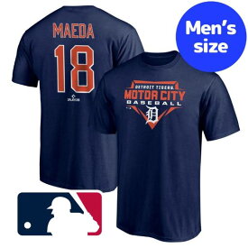 【送料無料+割引クーポン】 MLBオフィシャル メンズ Tシャツ 半袖トップス ネイビー 前田健太 背番号18 デトロイト・タイガース 紺 Detroit Tigers Men's T-Shirt