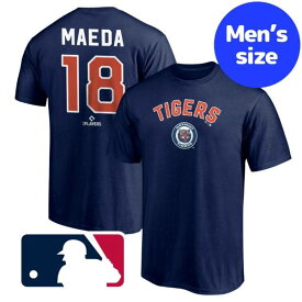 【送料無料+割引クーポン】 MLBオフィシャル メンズ Tシャツ 半袖トップス ネイビー 前田健太 背番号18 デトロイト・タイガース 紺 Detroit Tigers Men's T-Shirt