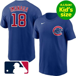 yzylOKLbYTCYz MLBItBV nike iCL LbYpTVc qpgbvX VJSEJuX i Chicago Cubs wԍ18