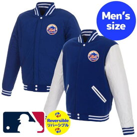 【送料無料+割引クーポン】 MLBオフィシャル メンズ スタジャン バーシティジャケット アウター ニューヨーク・メッツ 千賀滉大 New York Mets Reversible Jacket（Royal/White）