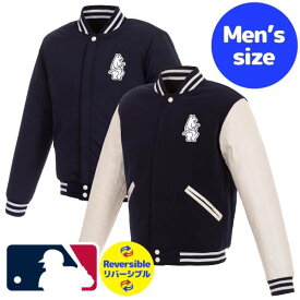 【送料無料+割引クーポン】 MLBオフィシャル メンズ スタジャン バーシティジャケット アウター 鈴木誠也 今永昇太 Chicago Cubs Reversible Jacket（Navy/White）