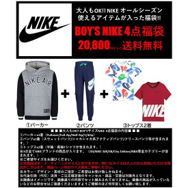 楽天市場 ナイキ 福袋 ジュニアの通販