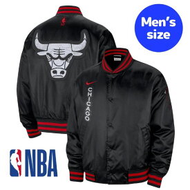 【送料無料+割引クーポン】 ナイキ NIKE NBA公式 メンズ ジャケット MA-1 ボンバー シカゴ・ブルズ Chicago Bulls City Edition Courtside Premier Bomber Jacket