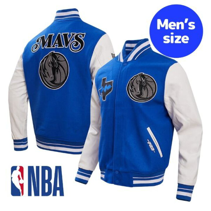 楽天市場】【送料無料+割引クーポン】 NBA公式 メンズ ジャケット 