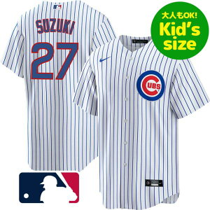 yzylOKLbYTCYz MLBItBV NIKE iCL ؐ VJSEJuX qpjtH[ W[W vJ jz[ z[ Chicago Cubs Kids Home Jersey