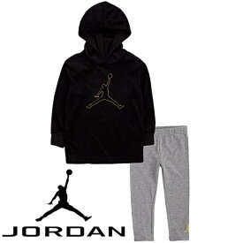 【ニコニコ割引対象】【送料無料】 nike ナイキ ジョーダン 女の子用Jordan ベロアパーカートップxレギンス上下2点セット（Black） 出産祝い 子供用スウェット ジャージ パーカー セットアップ 誕生日プレゼント